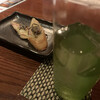 Kyo BAR Sakai - 