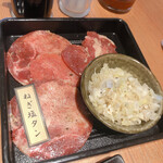 Tokkyu Yakiniku Seizan - 