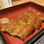 Unagi Izakaya Nishiguchi Shoten - 