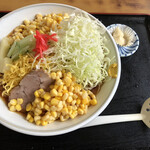 Little Kun Taro - 冷やし中華 850円だっけな？