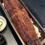 Unagi Yondaime Kikukawa Yokohama Beikuota Ten - 