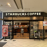 Starbucks Coffee Tonari Ekuyuto Tsukuba Ten - 【2022年05月】店舗外観。