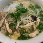 Pho NANA - 