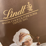 Lindt Chocolat Boutique & Cafe Shisui Puremiamu Aotoretto Ten - 