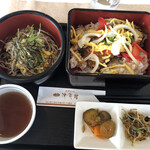 Restaurant Tsubanakan - 