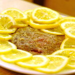 0 Byo Lemon Sour Sendai Horumon Yakiniku Sakaba Tokiwatei Hiratsuka Ten - 