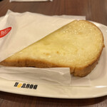 Doutor Coffee Shop Toshimaku Kaname Ten - 