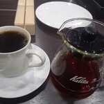 Radically Cafe The Sentral KIZUNA - シングルオリジン(ケニア)