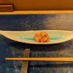 Sushi Akazu Tosabori - 