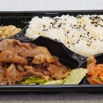 Yakiniku no Gyuko Itako Ten - 「炙りカルビ弁当」