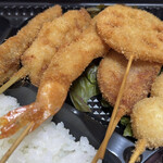 Kushi Katsu Tanaka Tobata Sayagaya Ten - 