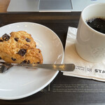 Starbucks Coffee Kisarazu Ten - #ドリップコーヒー
                        #チョコレートチャンクスコーン