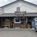 Wafu Restaurant Kura - 