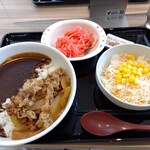 Yoshinoya Okayama Daianji Ten - 