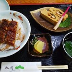 うなぎ松岡 - 定食「梅」