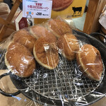 513BAKERY Mie Kuwana Ooyamada Ten - 牛肉ゴロゴロカレーパン