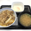 Yoshinoya Yongosen Matsumori Ten - 朝牛セット（税込481円）