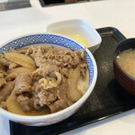 Yoshinoya Hyakugojugogo Sen Shinmaiko Ten - 