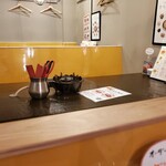 Kokura Korean Izakaya Kadonoya - 