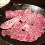 Yakiniku Gyutan - 