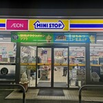 Ministop Hachioji Kohikicho Ten - 