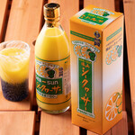 Okinawa Banana Motobu Churaumi Ten - 