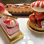 Patisserie Vingt-Sept - 