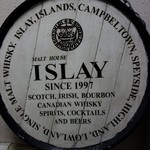 ISLAY - 店舗看板