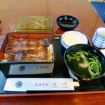 江川 - うな重上　3200円　蓋をとってみました。