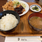 Saboten - カツ唐ハーフ定食　750円