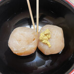 Yamagata Regional cuisine Obako - 