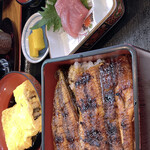 Unagi no Yamamoto - 