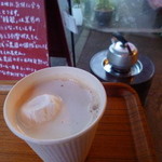 Coffee Hitomachi - 豆乳カフェラテ　３００円