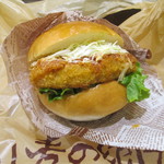 小麦の郷 - コロッケバーガー １９８円