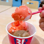 Baskin Robbins Ario Sapporo Ten - 