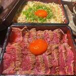 Yakiniku Kitan Hozenji - 