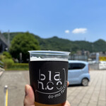 Do-mo factory blan.co - 