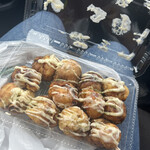 Takoyaki Kuu - 