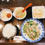 Meisai En - 定食の全容です