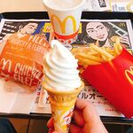 McDonald's Hatogaya Eki Mae Ten - 