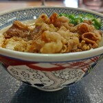 Yoshinoya Shinomekaidoshimachukodaiten - 