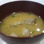 Hama Zushi Shizuokaic Ten - 