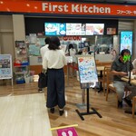 Wendy's First Kitchen Kamagaya Ion Shopping Center Ten - 