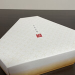 Atelier UKAI Takashimaya Oosaka Ten - 