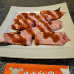 Yakiniku Beniya - 