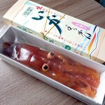 Hakodate Yanagiya - イカ羊羮 1200円