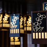 Kobe Onsen Sosaku Dining So - 