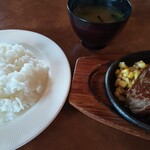 Steak no Tanakaya - 