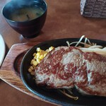 Steak no Tanakaya - 