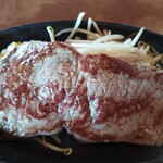 Steak no Tanakaya - 